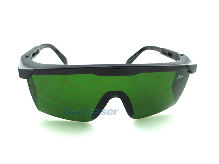 405nm Blue Violet Goggles /200-450nm/800-2000nm/1064nm